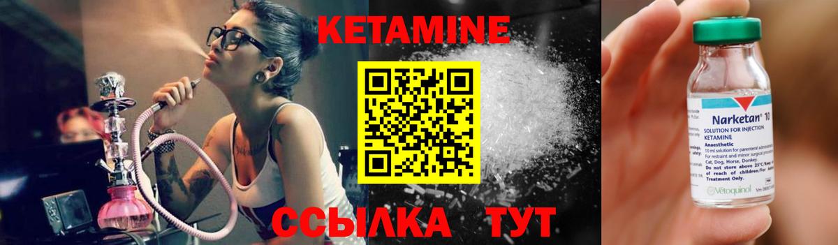 Амфетамин Тимашёвск