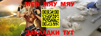 мдма Первоуральск