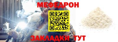 метадон Нягань