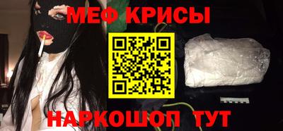 дурь Обнинск