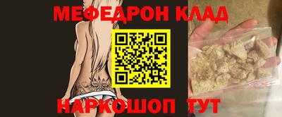 дмт Обь