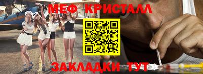 марки nbome Партизанск