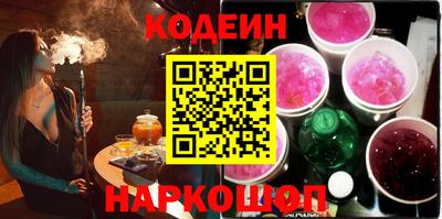 мдма Первоуральск