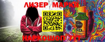 мдма Первоуральск