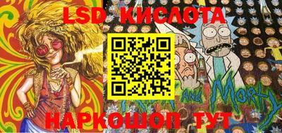 метадон Нягань