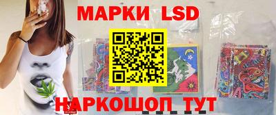 мдма Первоуральск