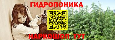 мдма Первоуральск