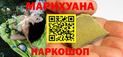 мдма Первоуральск