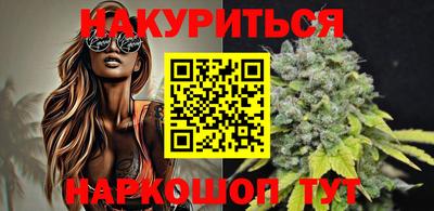прущий лед Пенза