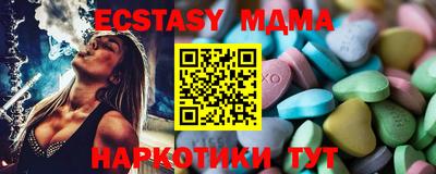дурь Обнинск