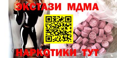 метадон Нягань