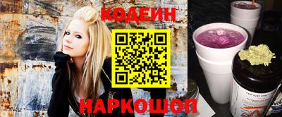 марки nbome Партизанск