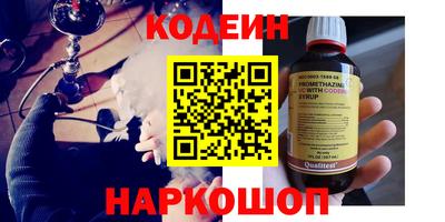 мдма Первоуральск