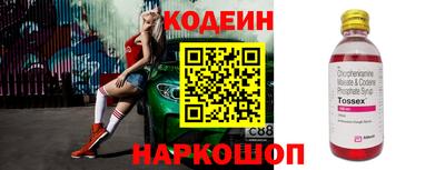 дурь Обнинск