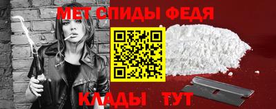 дмт Обь