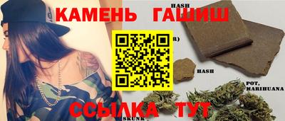 мдма Первоуральск