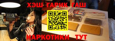 метадон Нягань